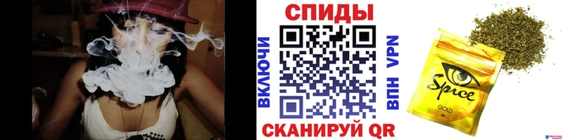 купить наркотик  Зубцов  Бутират Butirat 