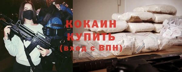 СК Балабаново