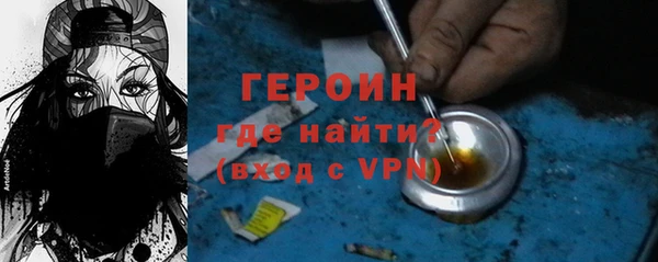 герыч Аркадак