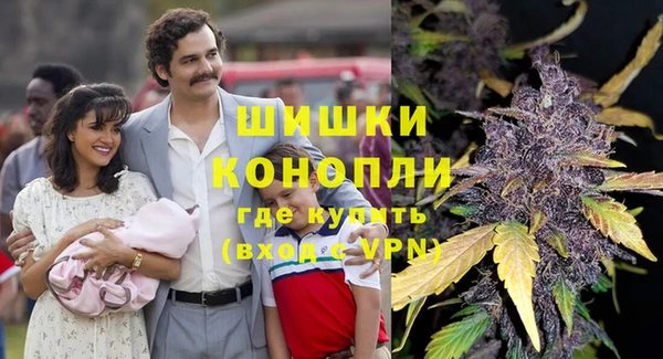 альфа пвп Ростов