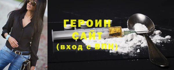 альфа пвп Ростов