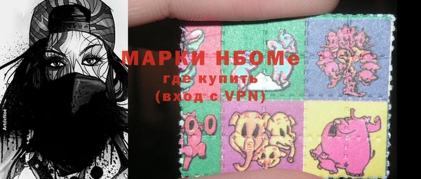 дмт Арсеньев