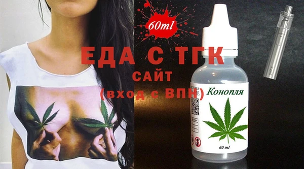 СК Балабаново