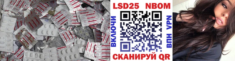 LSD-25 экстази ecstasy  где купить наркоту  Зубцов 