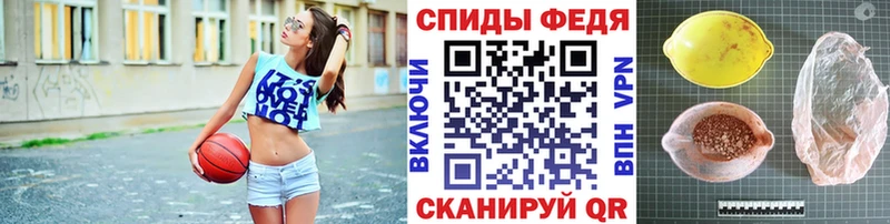 Первитин мет  кракен ТОР  Зубцов  цены  