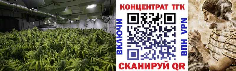 сайты даркнета наркотические препараты  Зубцов  Дистиллят ТГК жижа 