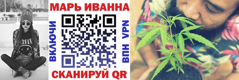 Конопля планчик Зубцов